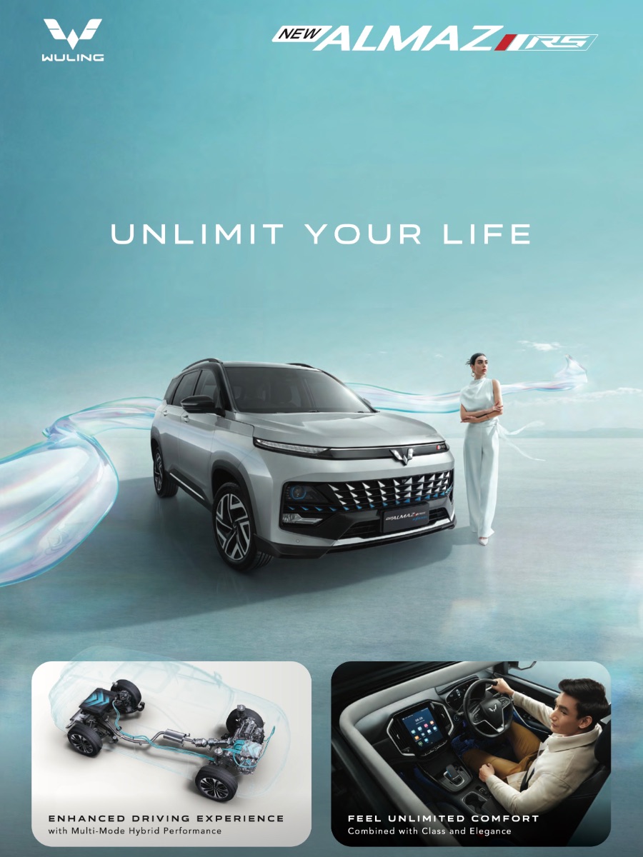 五菱汽车flyer of wuling-5