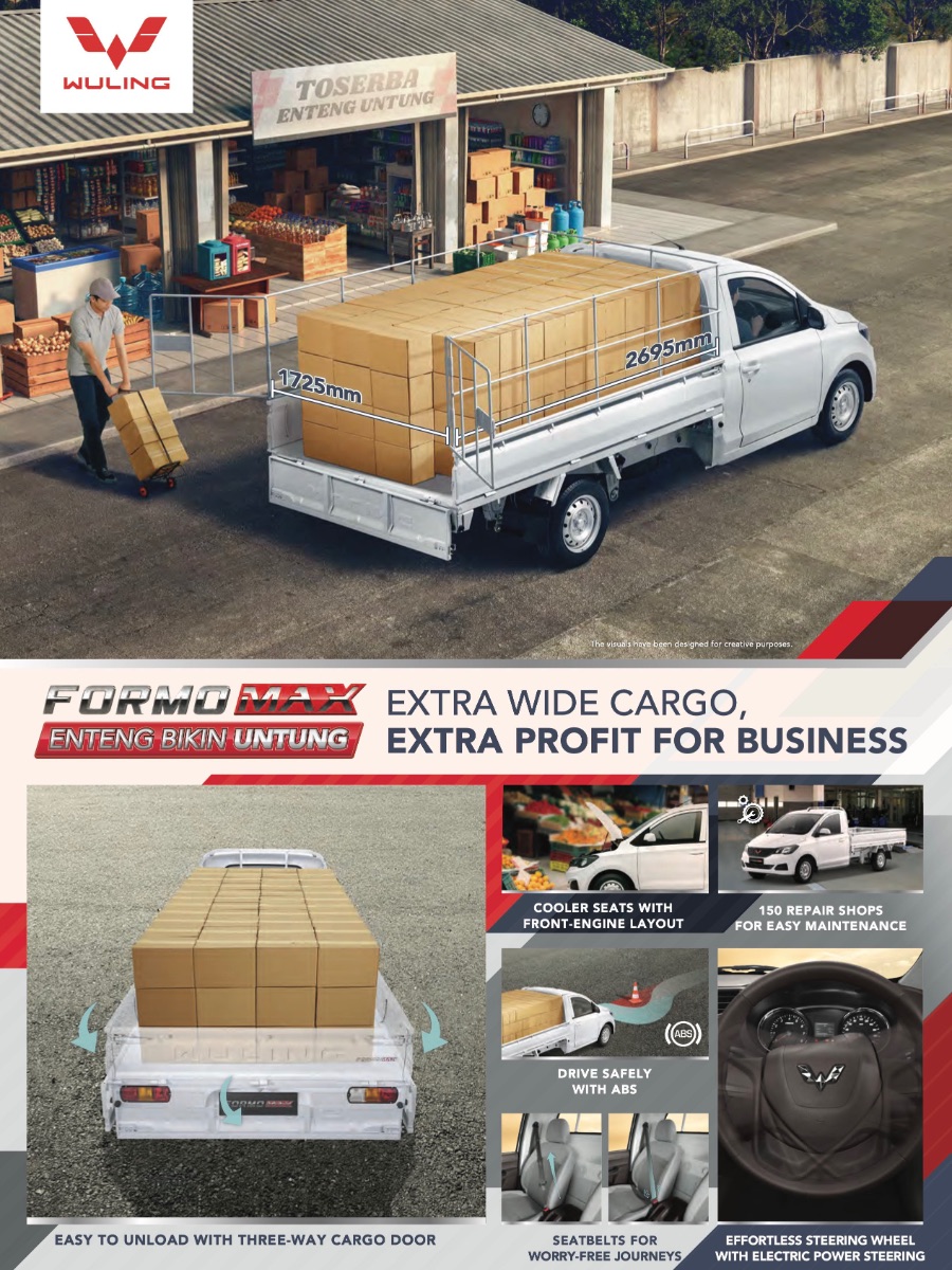 五菱汽车flyer of wuling-9