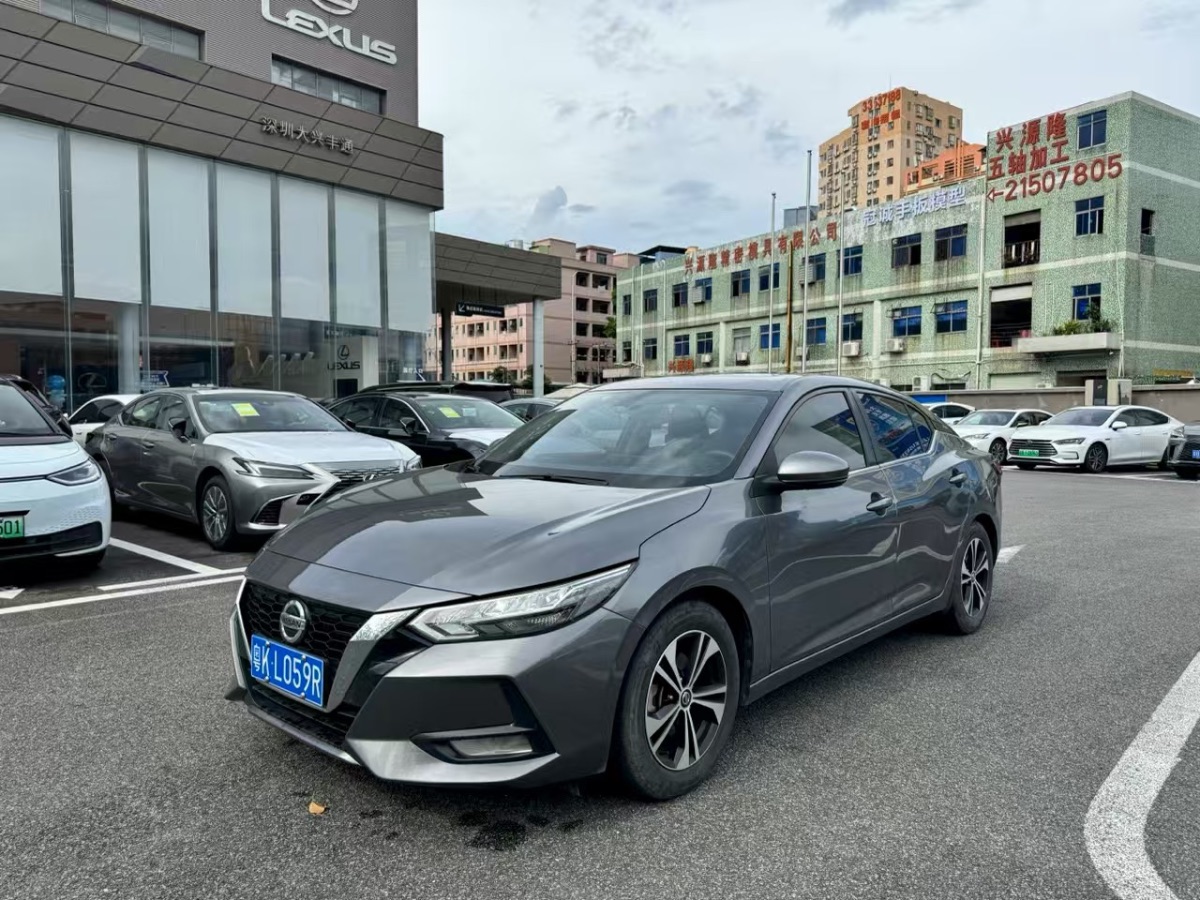 2021 Dongfeng Nissan Sylphy Sedan 1.6L CVTXL Enjoy Edition 2WD Gasoline