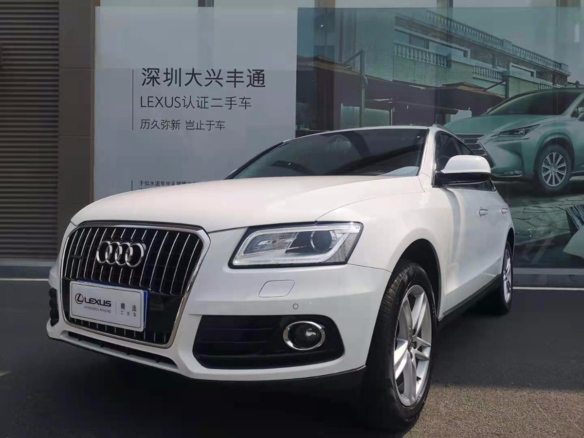2017 Audi Q5 2.0TFSI manual self-integrated 40TFSI comfortable 89,000 kilometers
