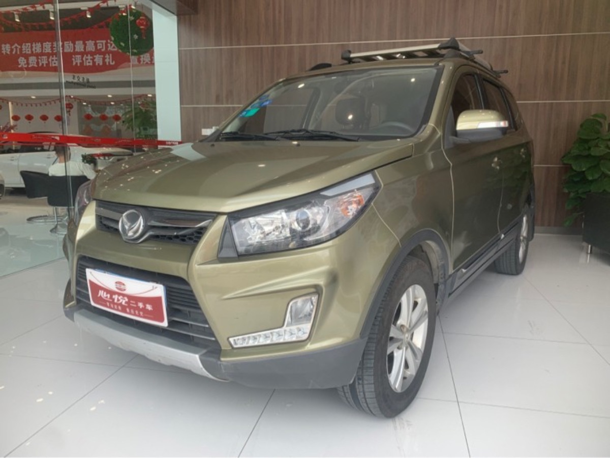 2015 BAIC Fantasy Speed S3 1.5 Manual Comfort Type 85,000 kilometers