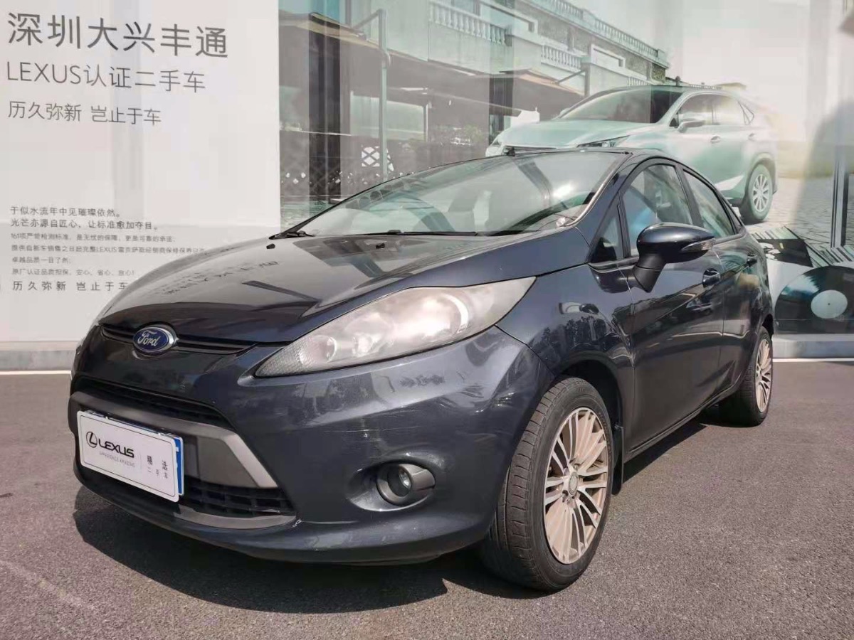 2011 Ford Fiesta 1.5 Hand-in-one Fashion 137,000 kilometers
