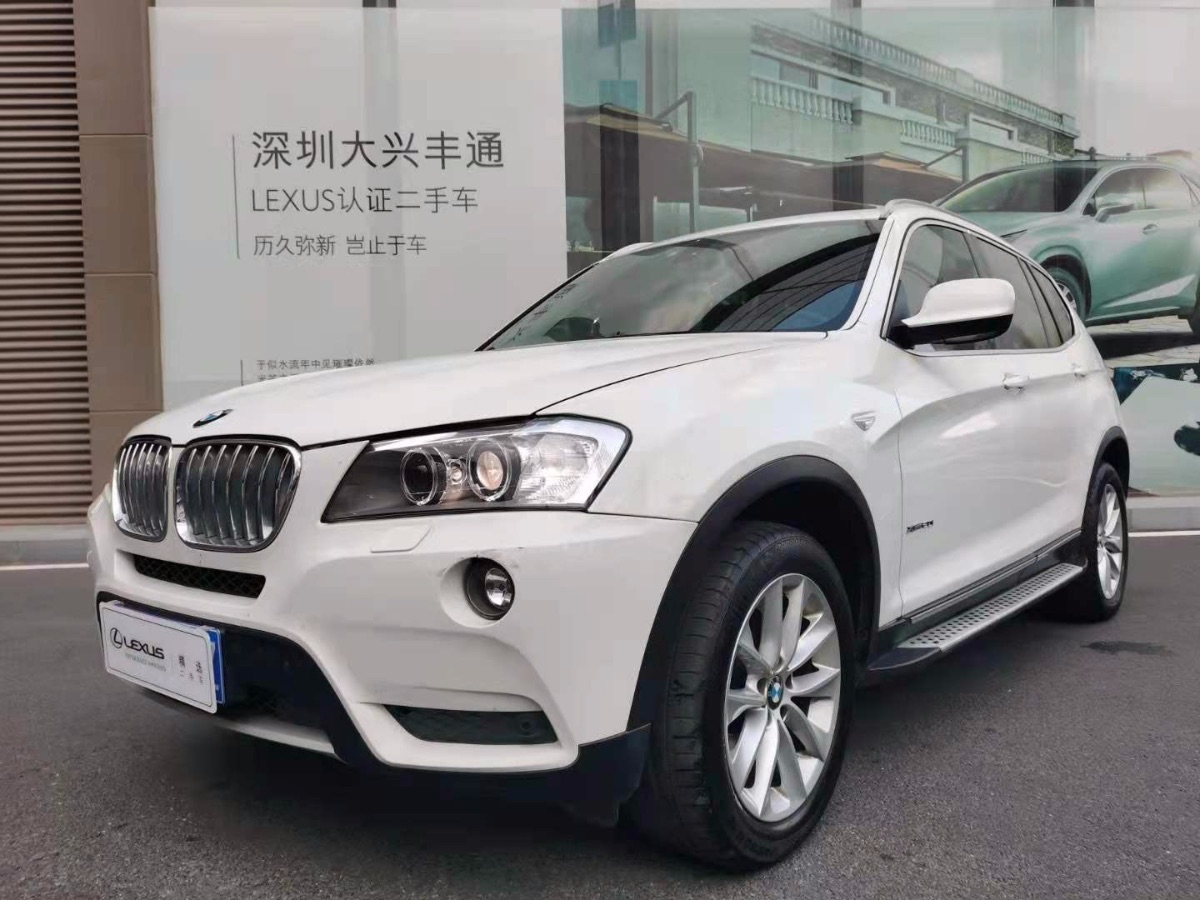 2013 BMW X3 (imported) 2.0T manual self-integrated luxury 145,000 kilometers