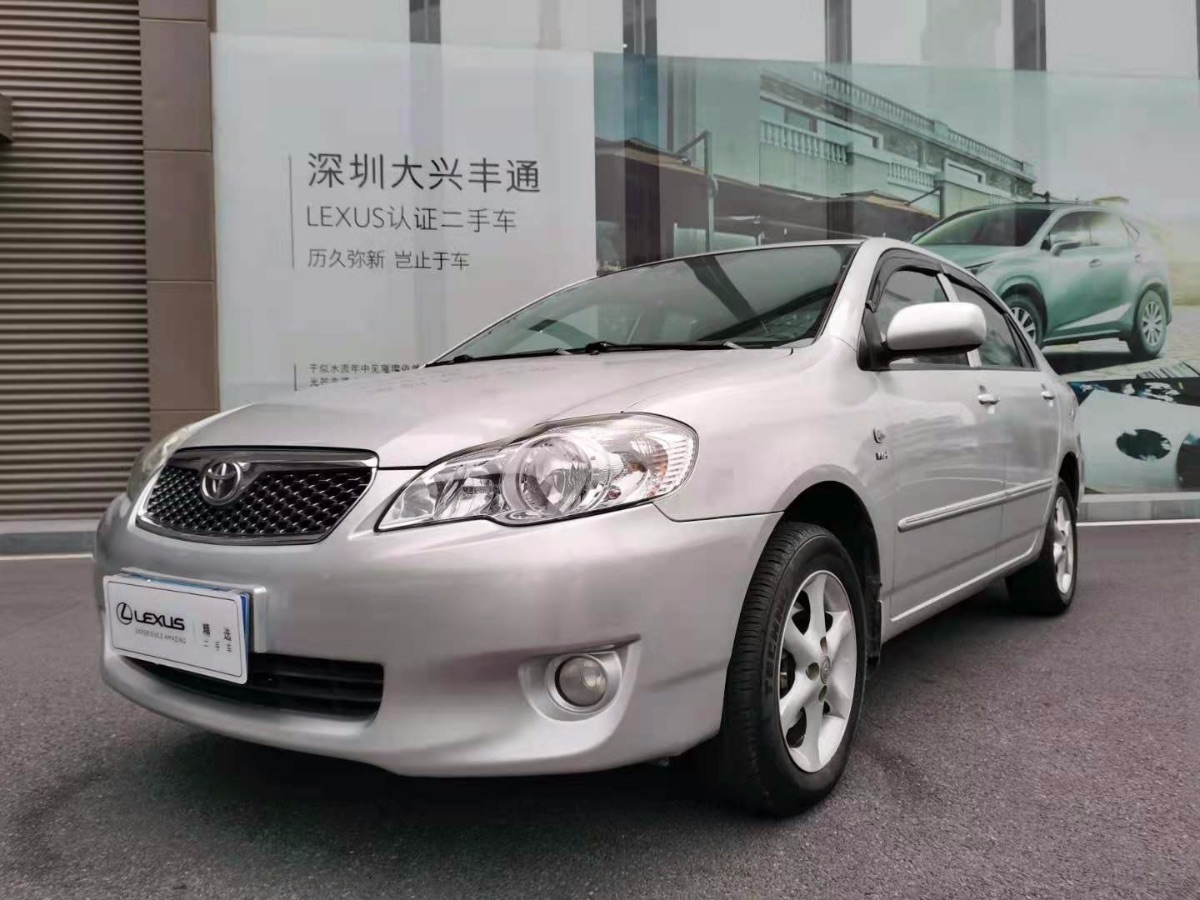 8663651f-6cce-4ae9-82fd-eb4e474038f5
