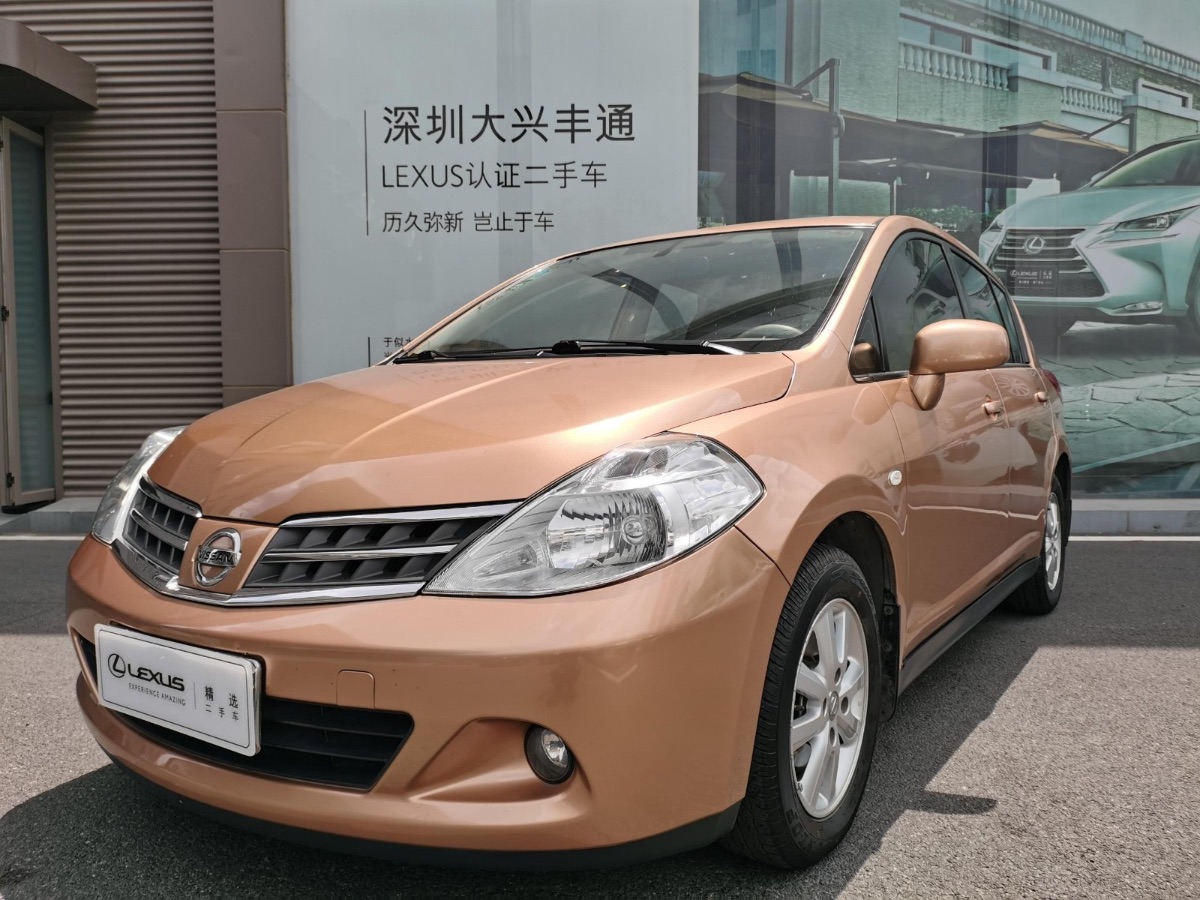 2008 Nissan Tida 1.6 Automatic Intelligent 56,000 kilometers