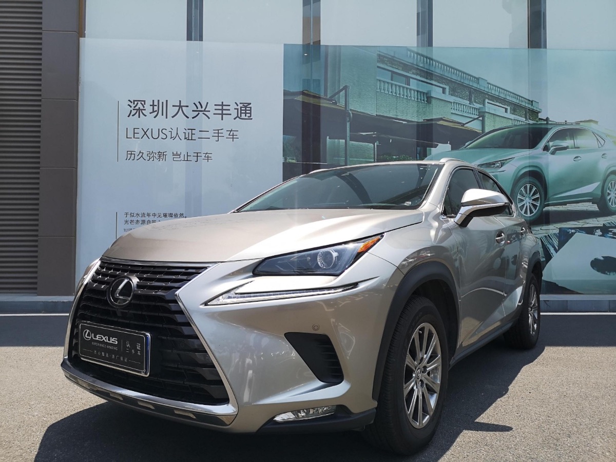 2018 Lexus NX (imported) 2.0 stepless advanced version 18,000 kilometers