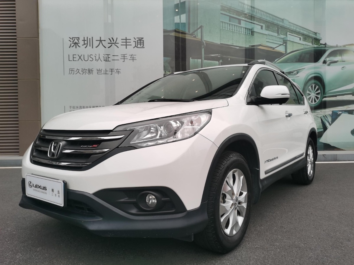 2013 Honda CR-V 2.4 Automatic Vti Two-wheel Drive Deluxe Edition 109,000 kilometers