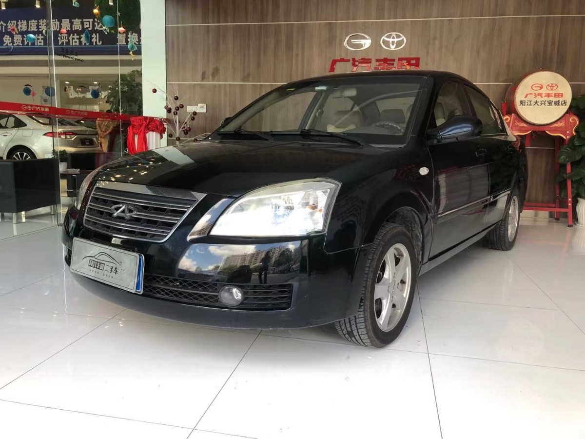 2010 Chery Qiyun 3 1.5L Manual Comfort 133,000 kilometers