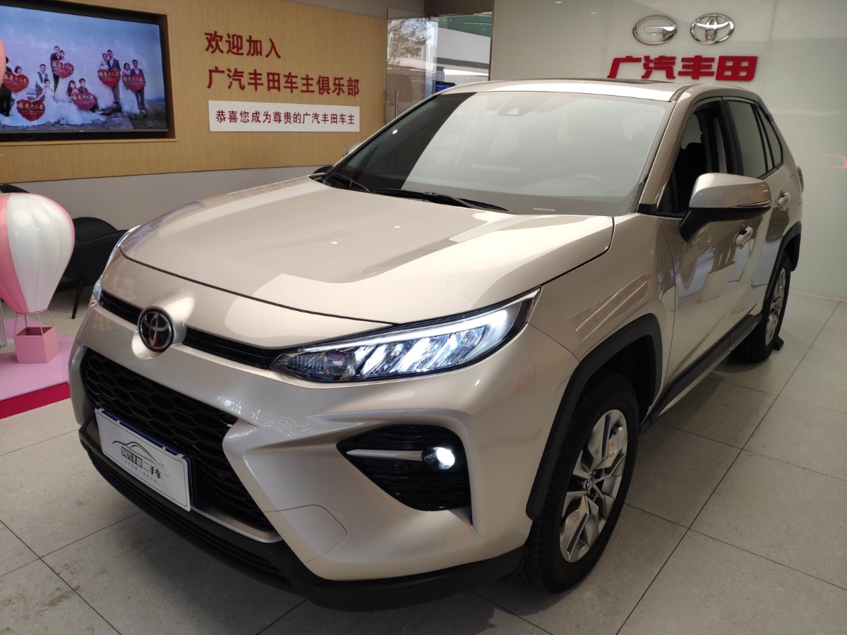 2020 Toyota Wayland 2.0L CVT four-wheel drive luxury version 50,000 kilometers
