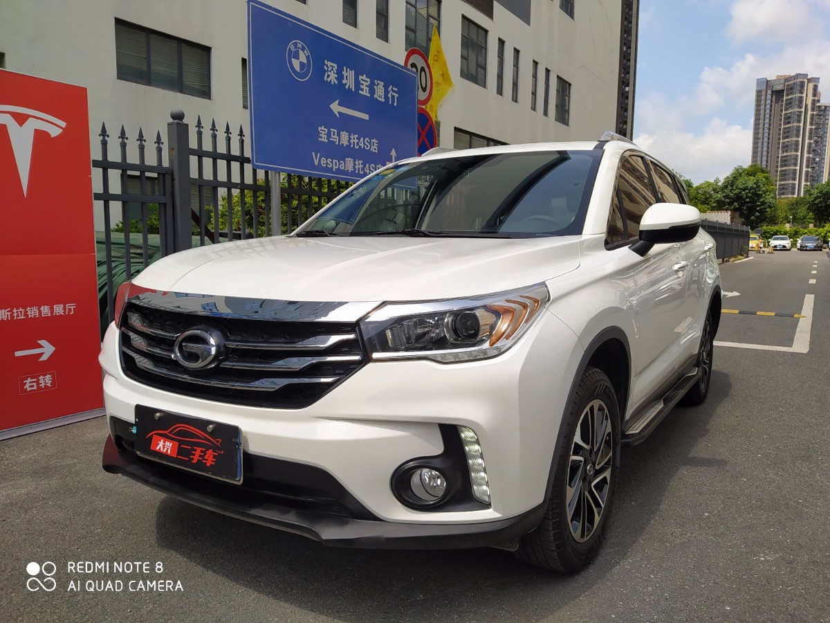 2017 Trumpchi GS4 1.5T dual clutch 235T two-wheel drive elite version 62,900 kilometers