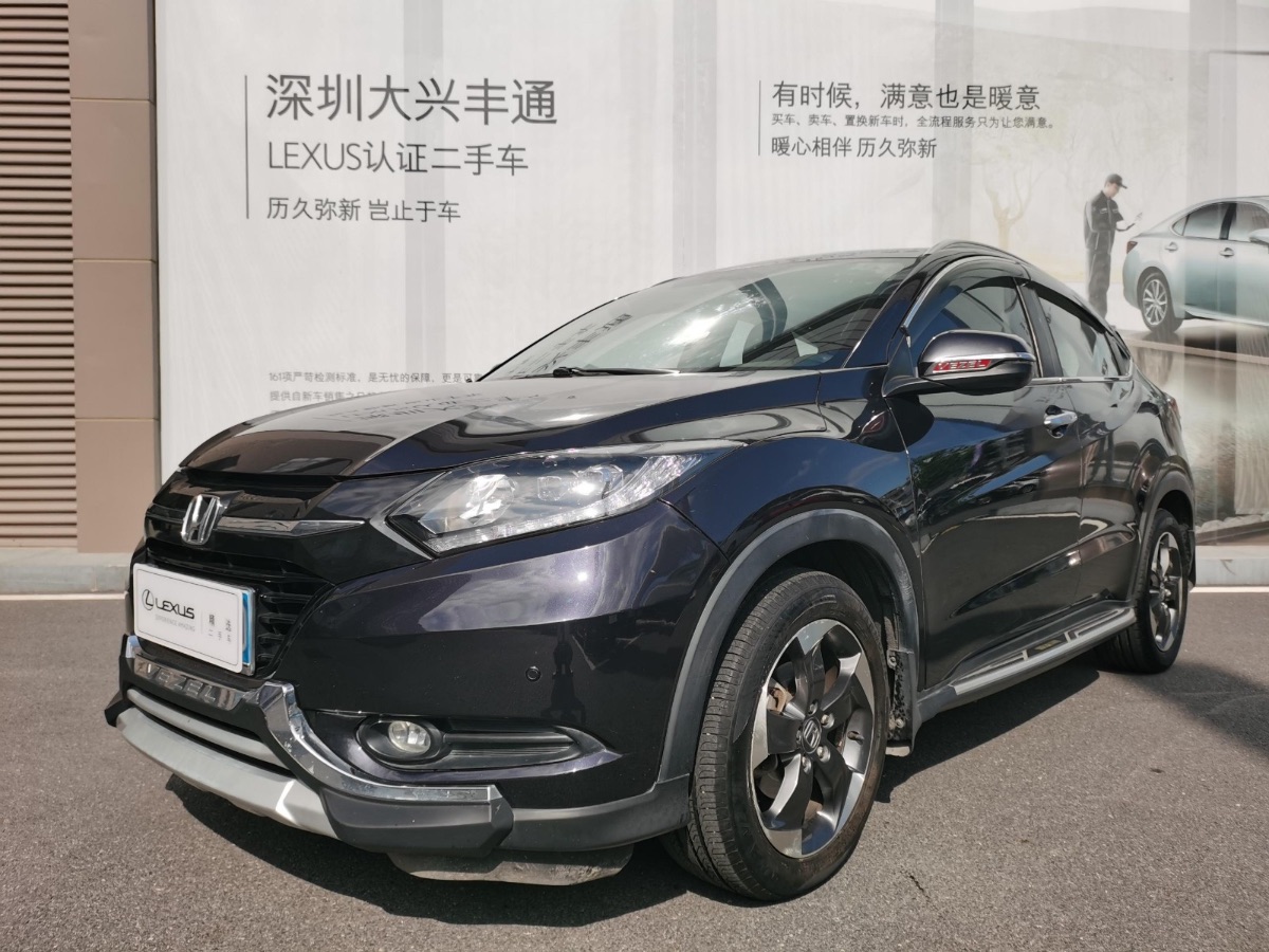 2015 Honda Binzhi 1.8 stepless two-wheel drive luxury model 114,000 kilometers