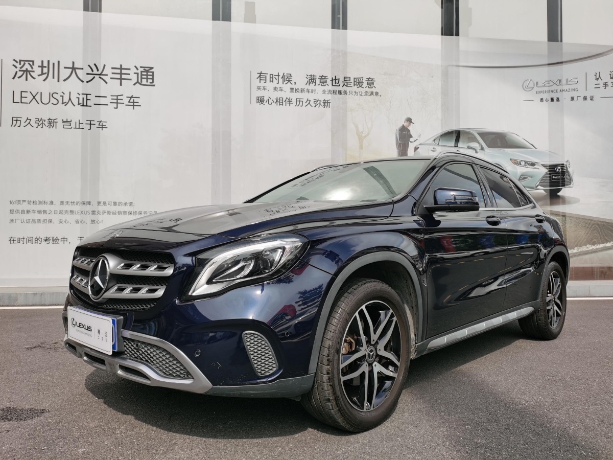 2018 Mercedes-Benz GLA class 1.6T double clutch fashionable 33,000 kilometers
