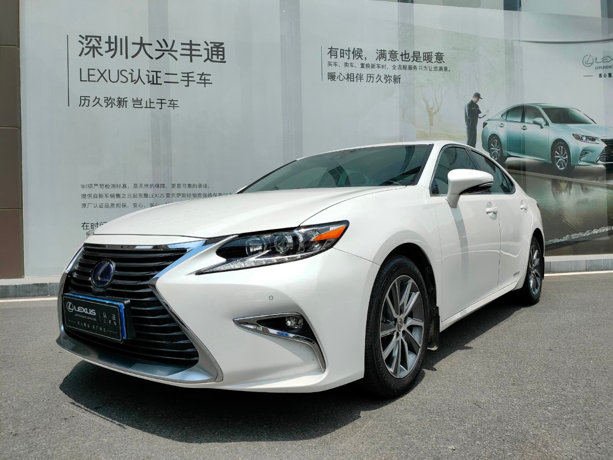 2015 Lexus ES (imported) 2.5 stepless comfortable version 75,000 kilometers