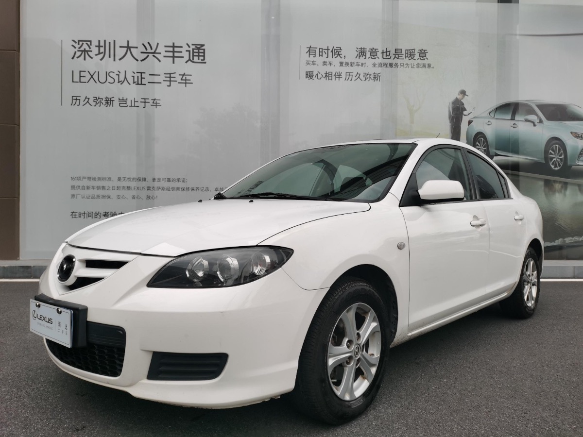 2012 Mazda 3 1.6 Manual and automatic all-in-one classic standard version 174,000 kilometers