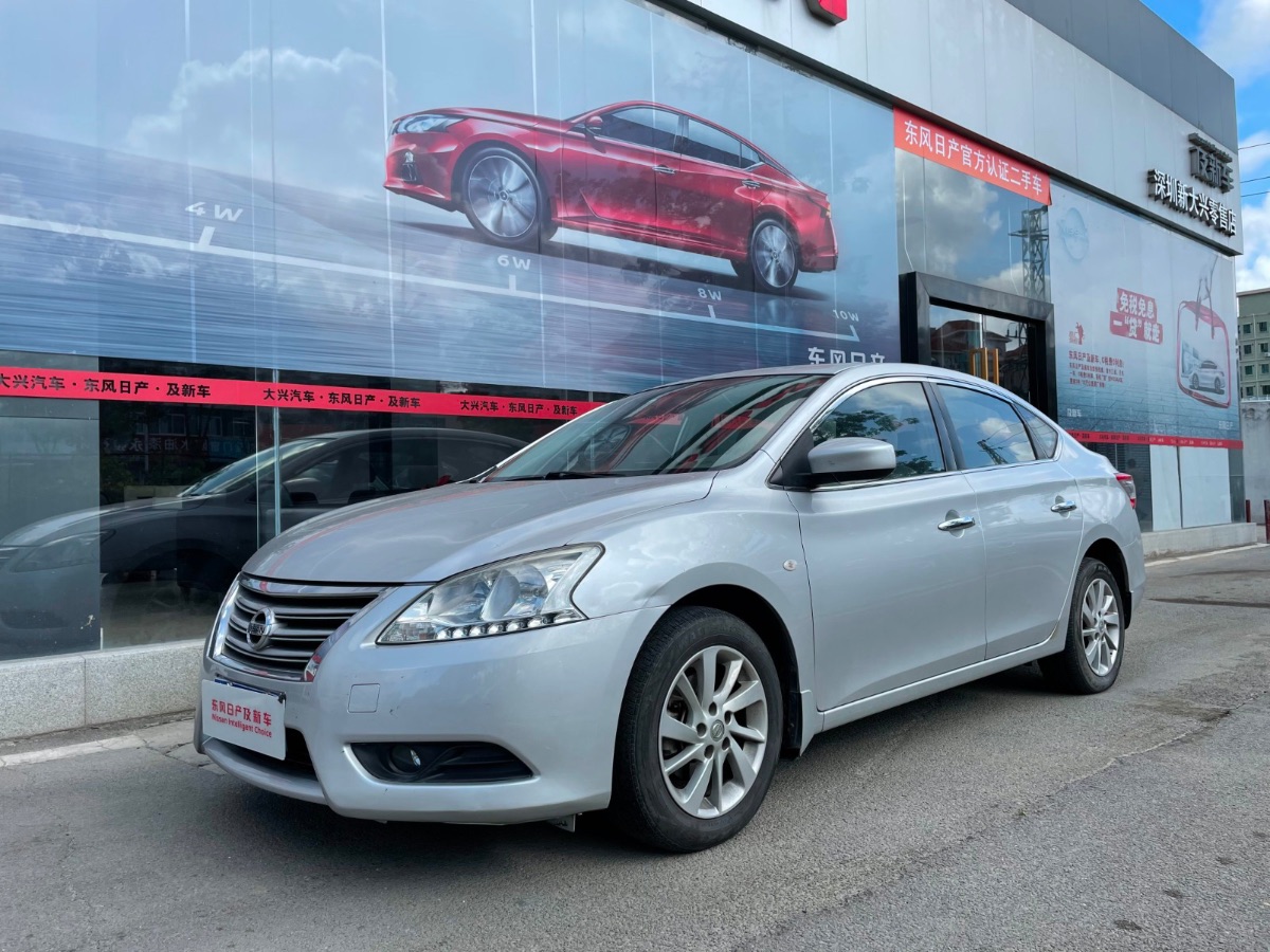2012 Nissan Xuanyi 1.6 Automatic XL Luxury Edition 112,000 kilometers