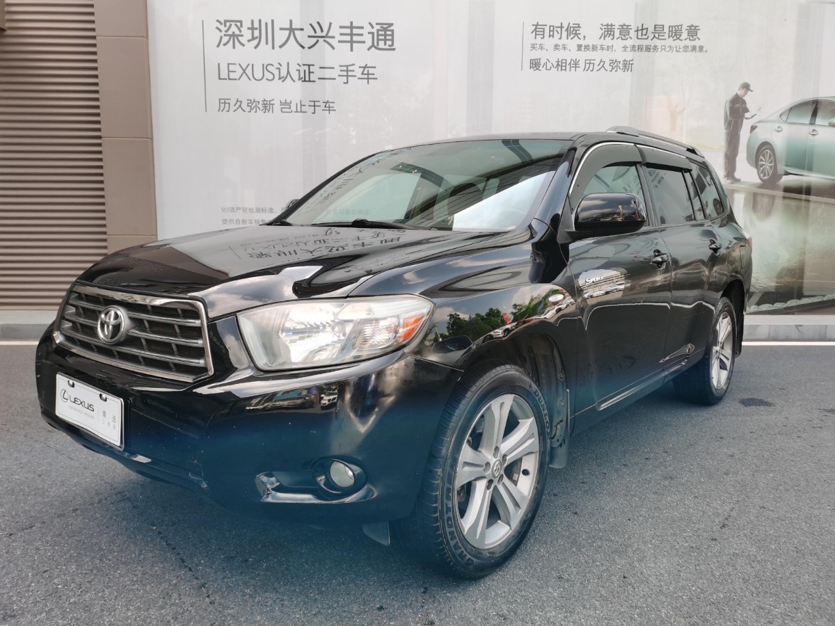 2009 Toyota Highlander 2.7 manual and automatic integrated two-wheel drive 5-seat sports version 191,000 kilometers
