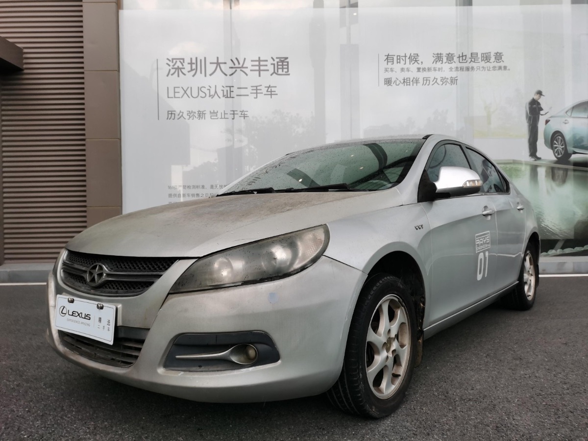 2011 Jianghuai Heyue 1.5 Manual Luxury 41,000 kilometers