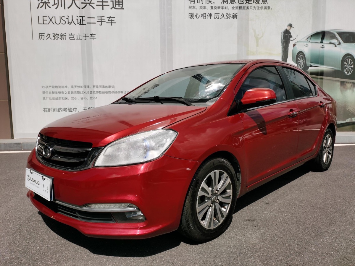 53b37b63-52eb-44ee-ae9d-ef2709239ae8
