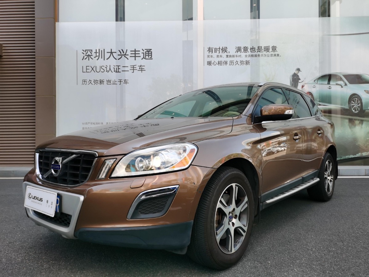 2012 Volvo XC60 (Imported) 2.0T Dual Clutch T5 Comfort Edition 148,000 kilometers
