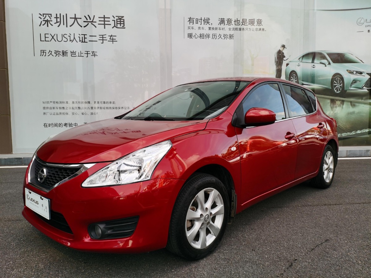 2011 Nissan Tida 1.6 Classless XL Intelligent 108,000 kilometers