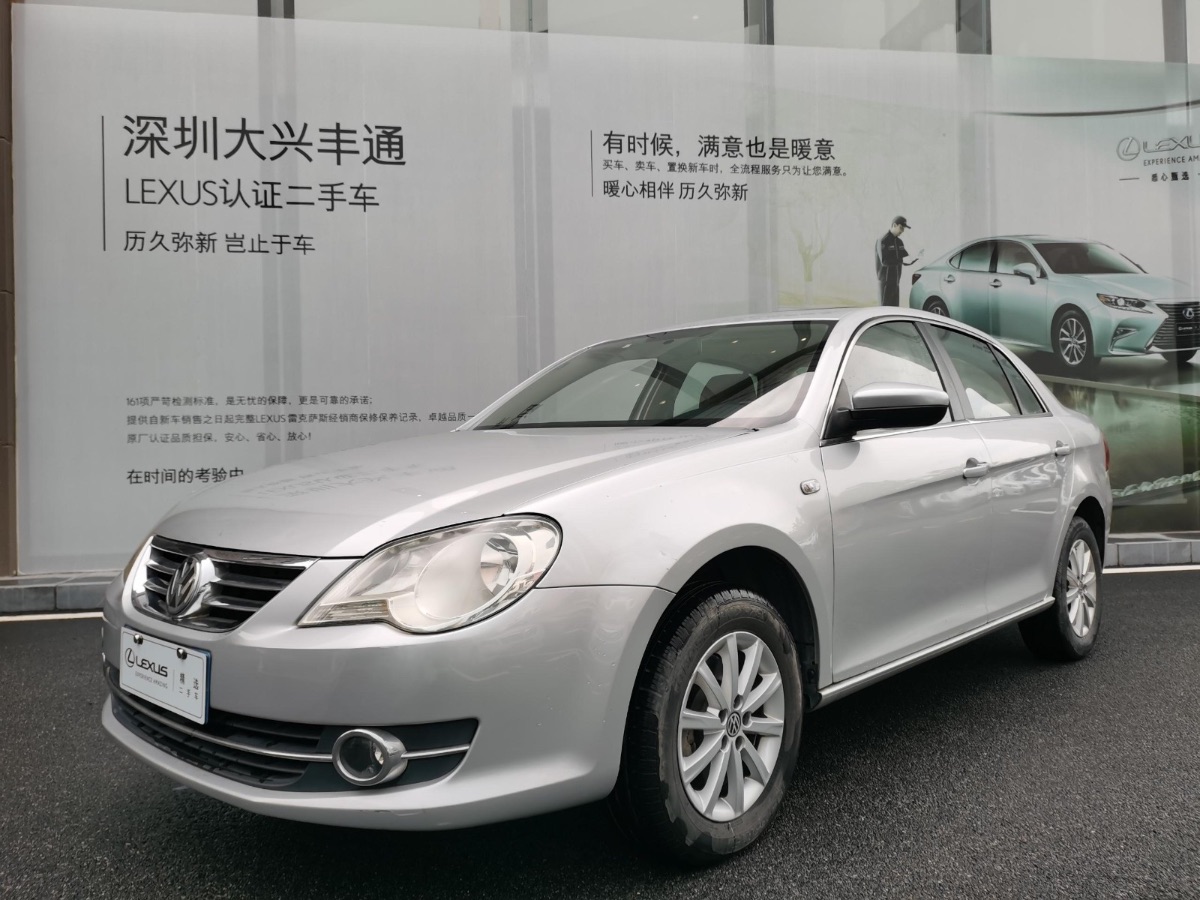 2012 Volkswagen Bora 1.6 Manual Comfort Edition 72,000 kilometers