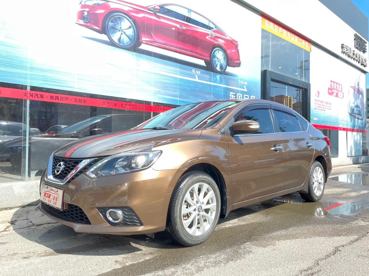 2016 Nissan Xuanyi 1.6 Classless XL Premium Edition 69,000 kilometers