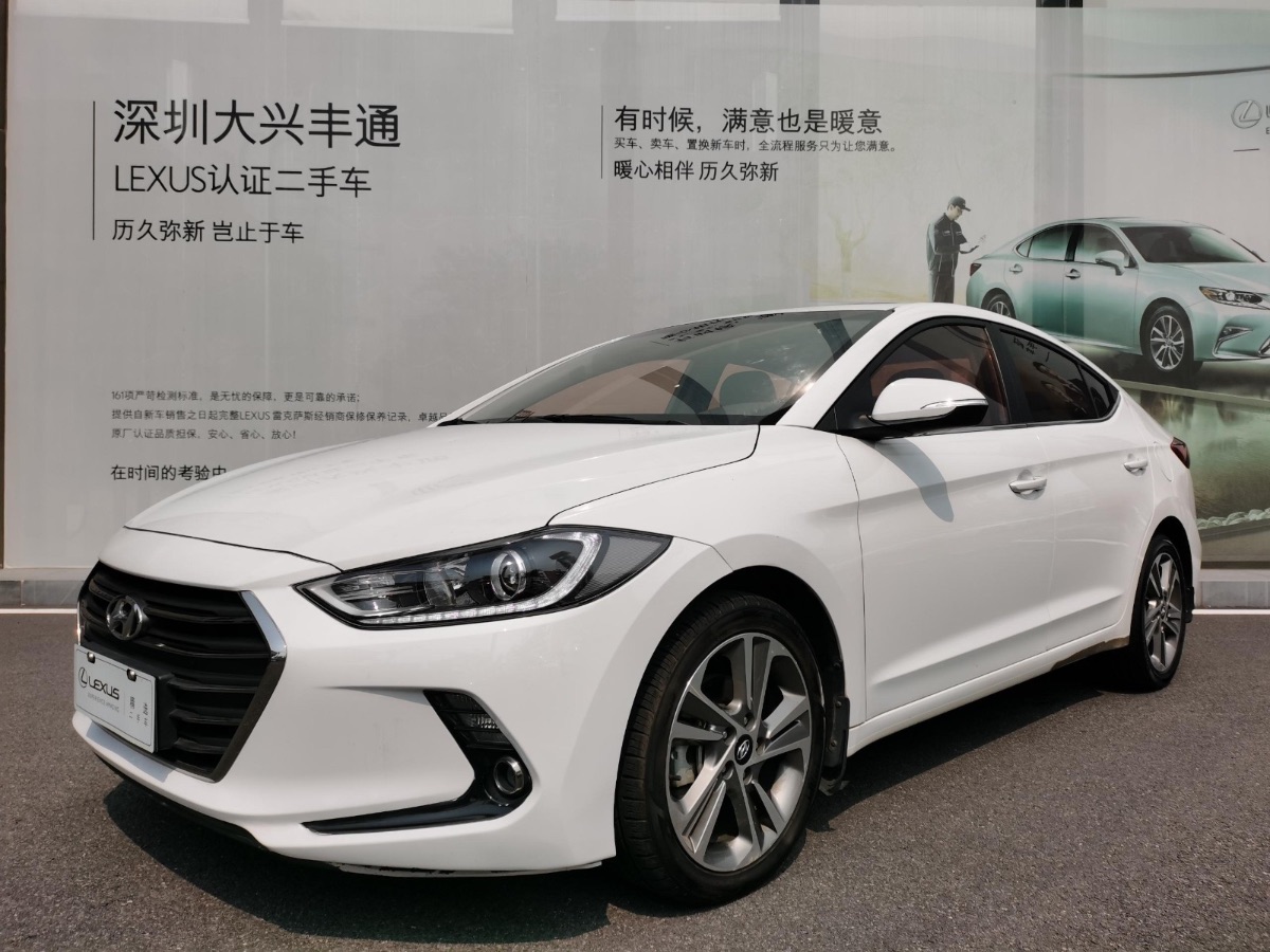 2016 Hyundai Leading 1.6L Automatic Intelligent &middot; Elite Type 59,000 kilometers