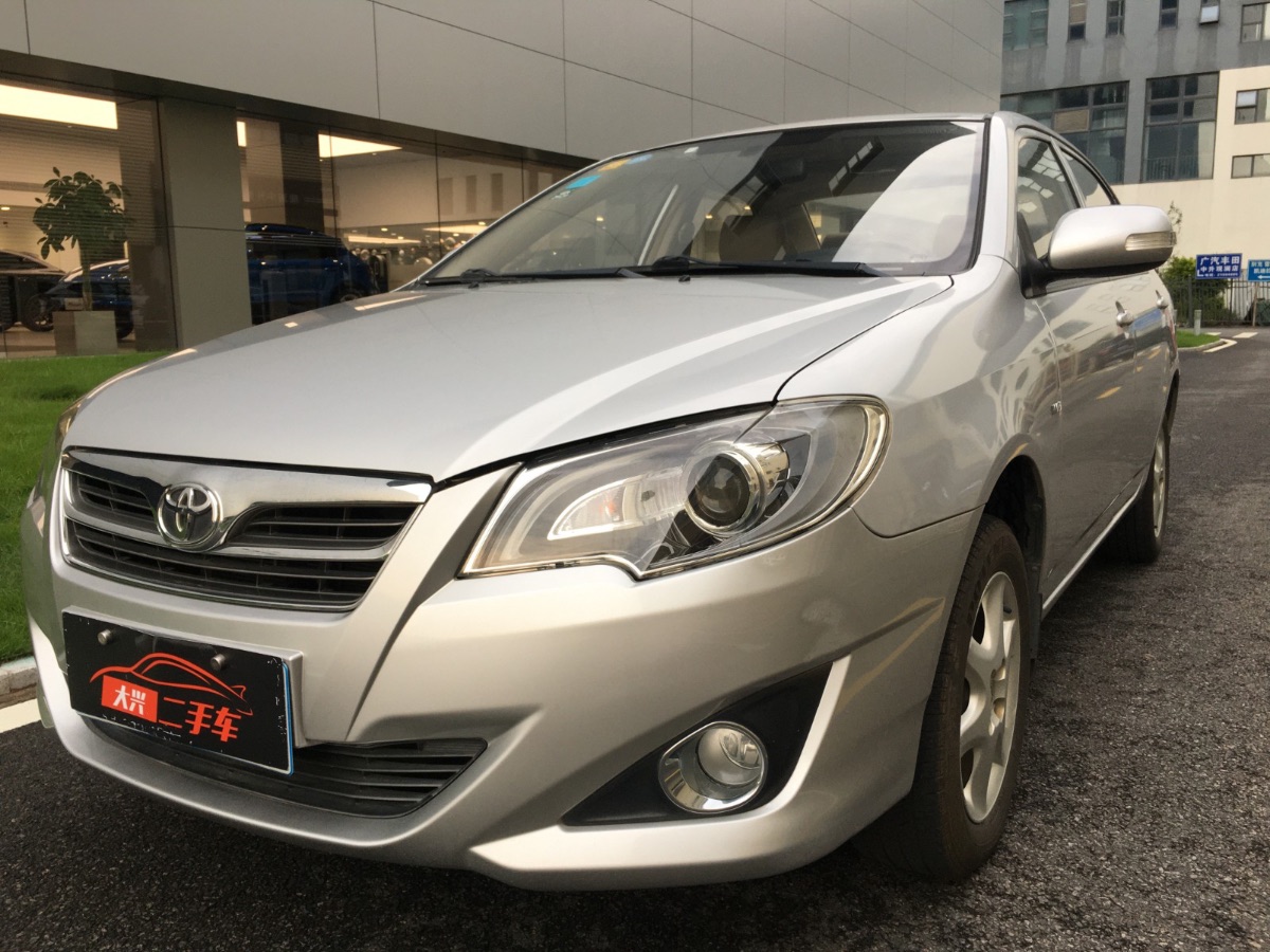 2013 Toyota Corolla 1.6 Automatic Excellent Edition 35,000 kilometers