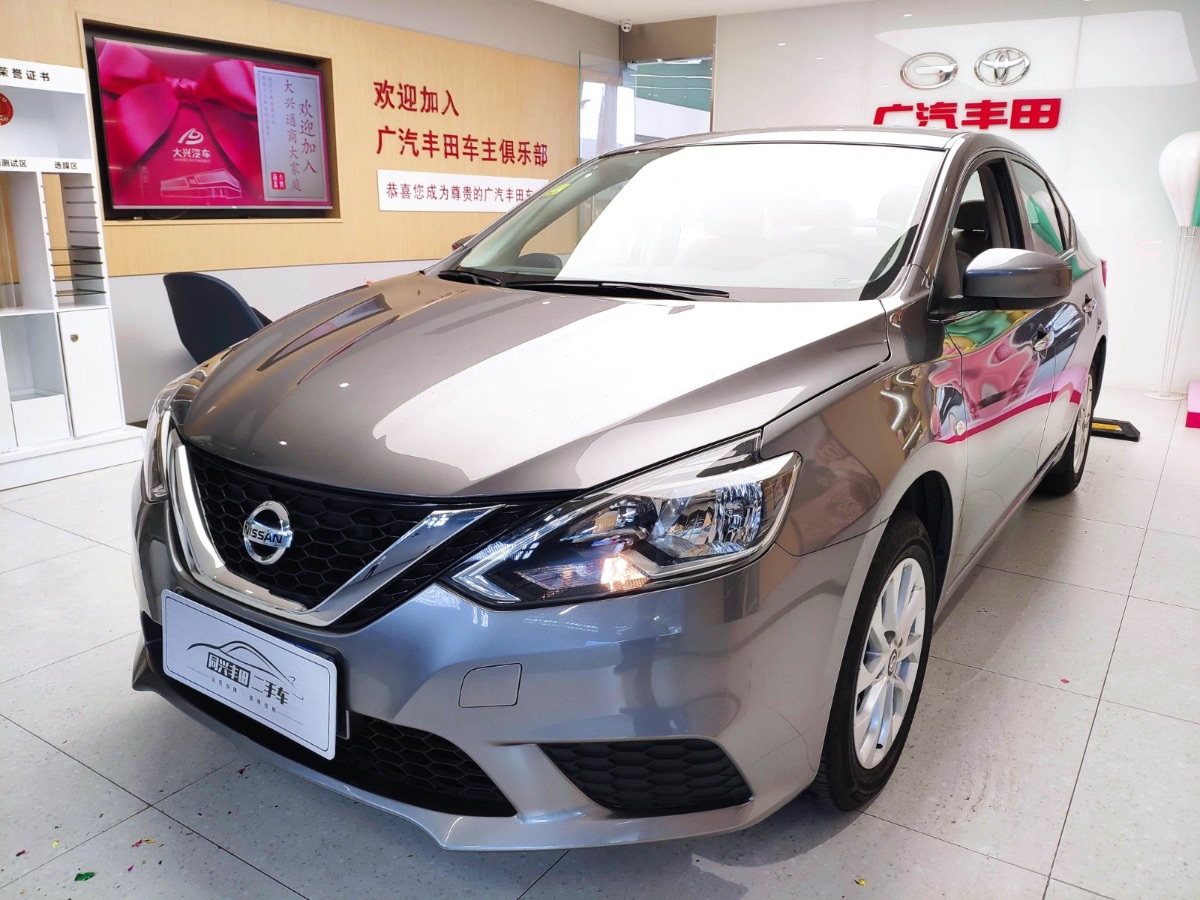 2018 Nissan Xuanyi 1.6 Classless XE Comfort Edition 58,000 kilometers