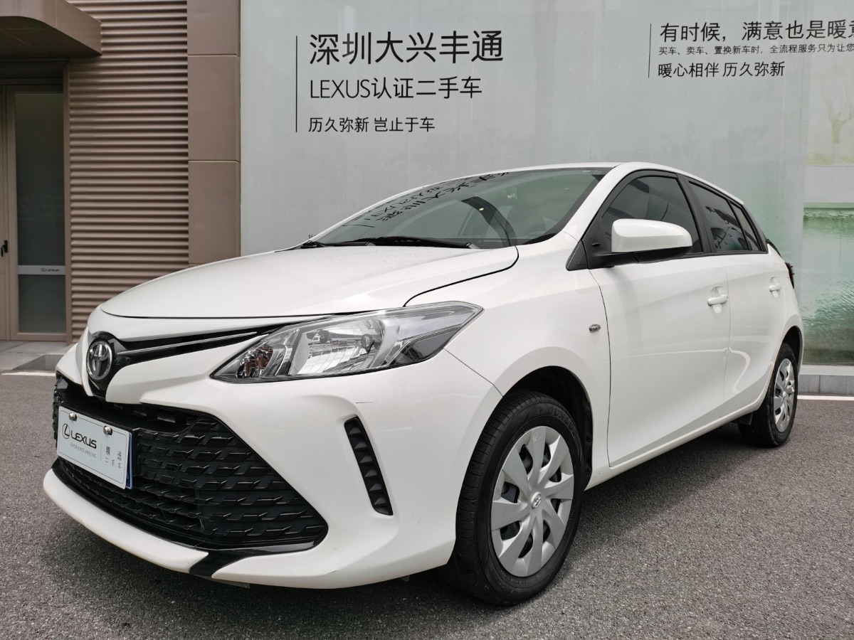 2019 Toyota Vios FS 1.5L CVT Fengchi version 20,000 kilometers