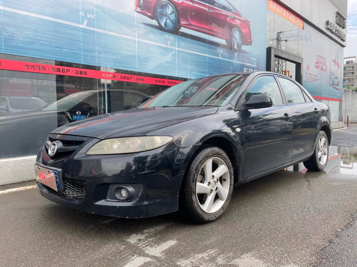 2006 Mazda Mazda 6 2.0 manual all-in-one luxury version 183,000 kilometers