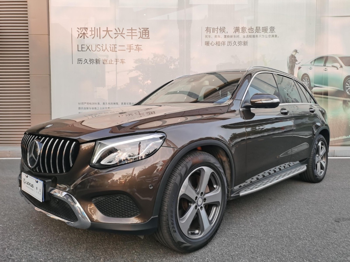 2016 Mercedes-Benz GLC Class 2.0T Handheld Integrated Dynamic Type 115,000 kilometers