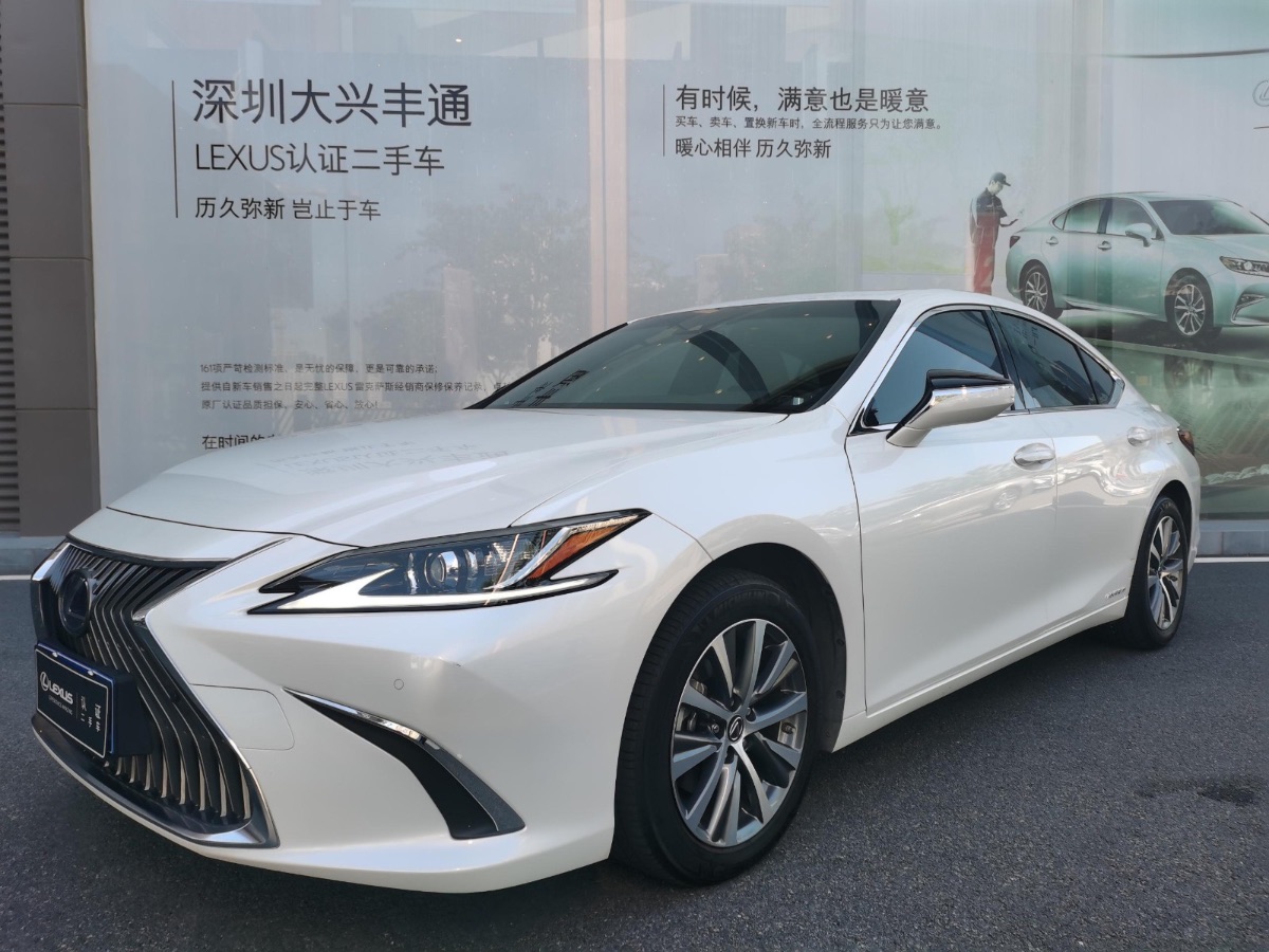 2020 Lexus ES (imported) 2.5 300h Excellence Edition 13,000 kilometers