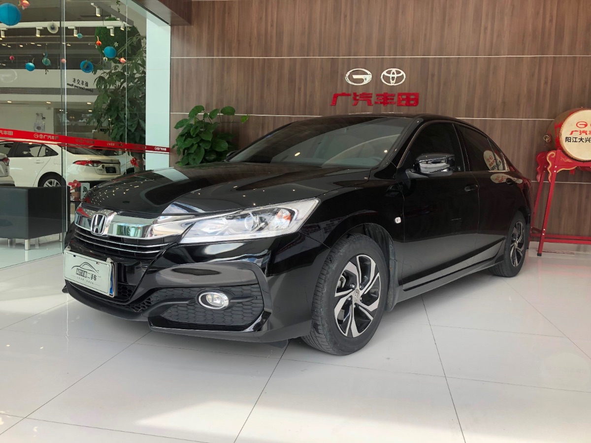 2016 Honda Accord 2.0 Levelless Elite Edition 52,000 kilometers