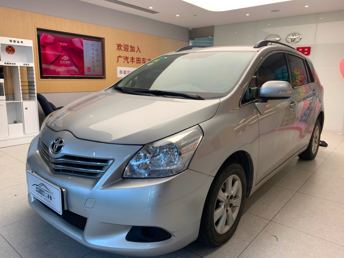 2011 Toyota Yia 1.8 Ungraded 180E Elite Edition 216,000 kilometers