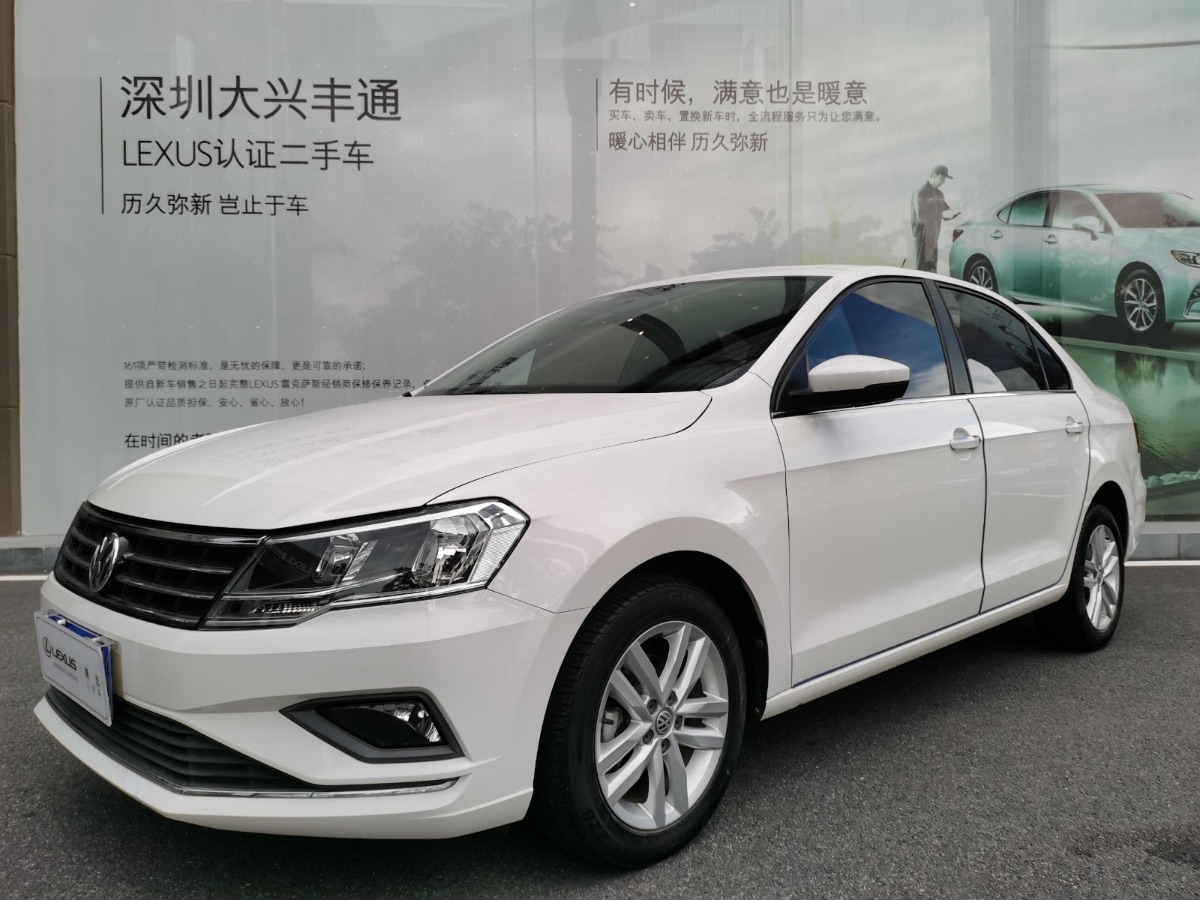 2017 Volkswagen Jetta 1.5 Manual Comfort 47,000 kilometers
