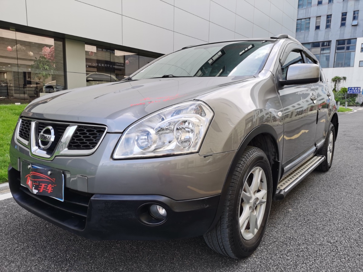 2012 Nissan Xiaoke 2.0 stepless XL two-wheel drive 136,000 kilometers
