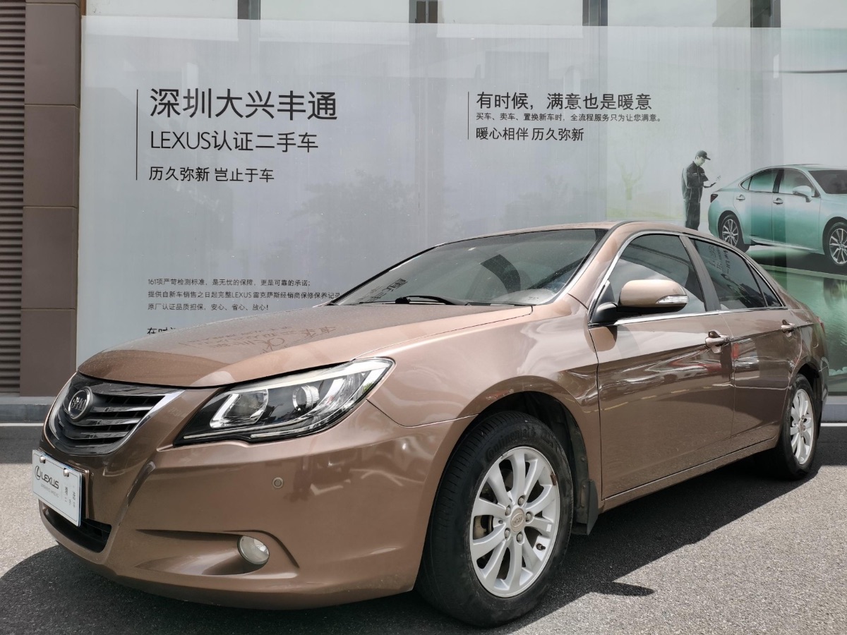 2013 BYD G6 2.0 Manual Premium 123,000 kilometers