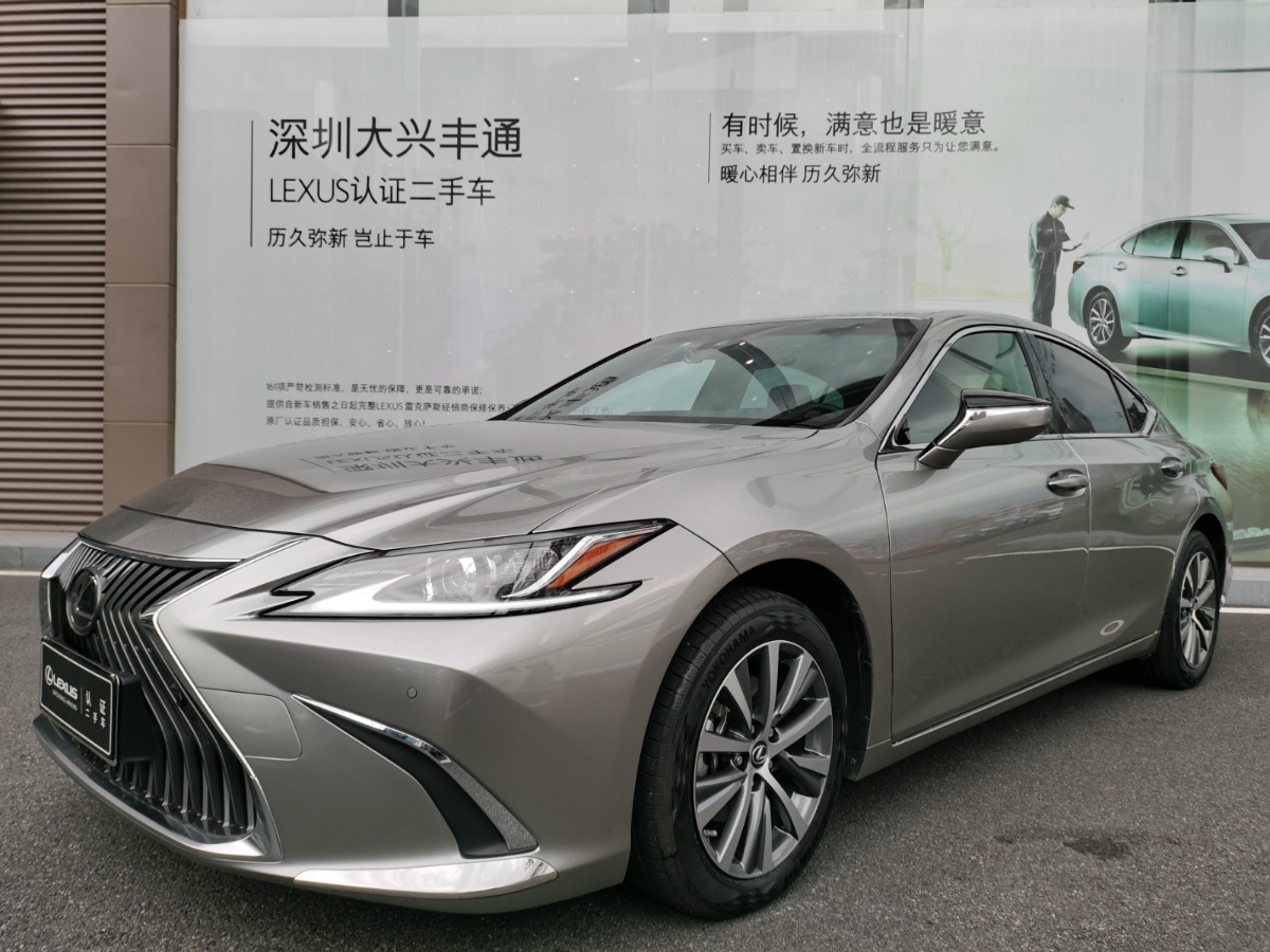 2015 Lexus ES (imported) 2.0 manual self-integrated elite version 70,000 kilometers