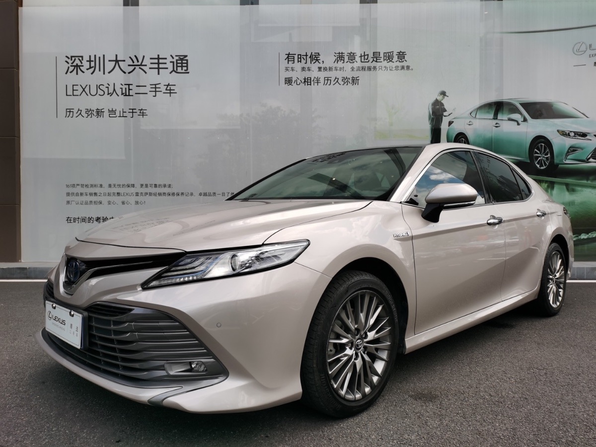 2019 Toyota Camry 2.5HG Luxury Edition National VI 36,000 kilometers