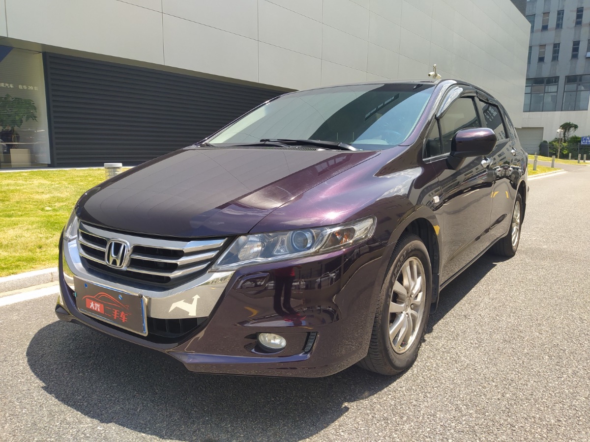 2013 Honda Odyssey 2.4 Automatic Elite Edition 118,000 kilometers