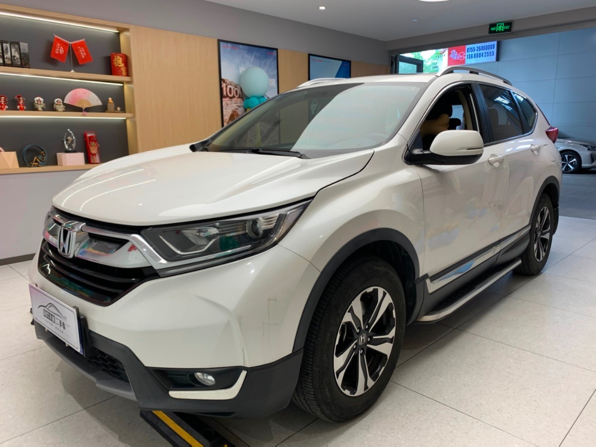 2018 Honda CR-V 240TURBO CVT two-wheel drive comfort version 48,000 kilometers