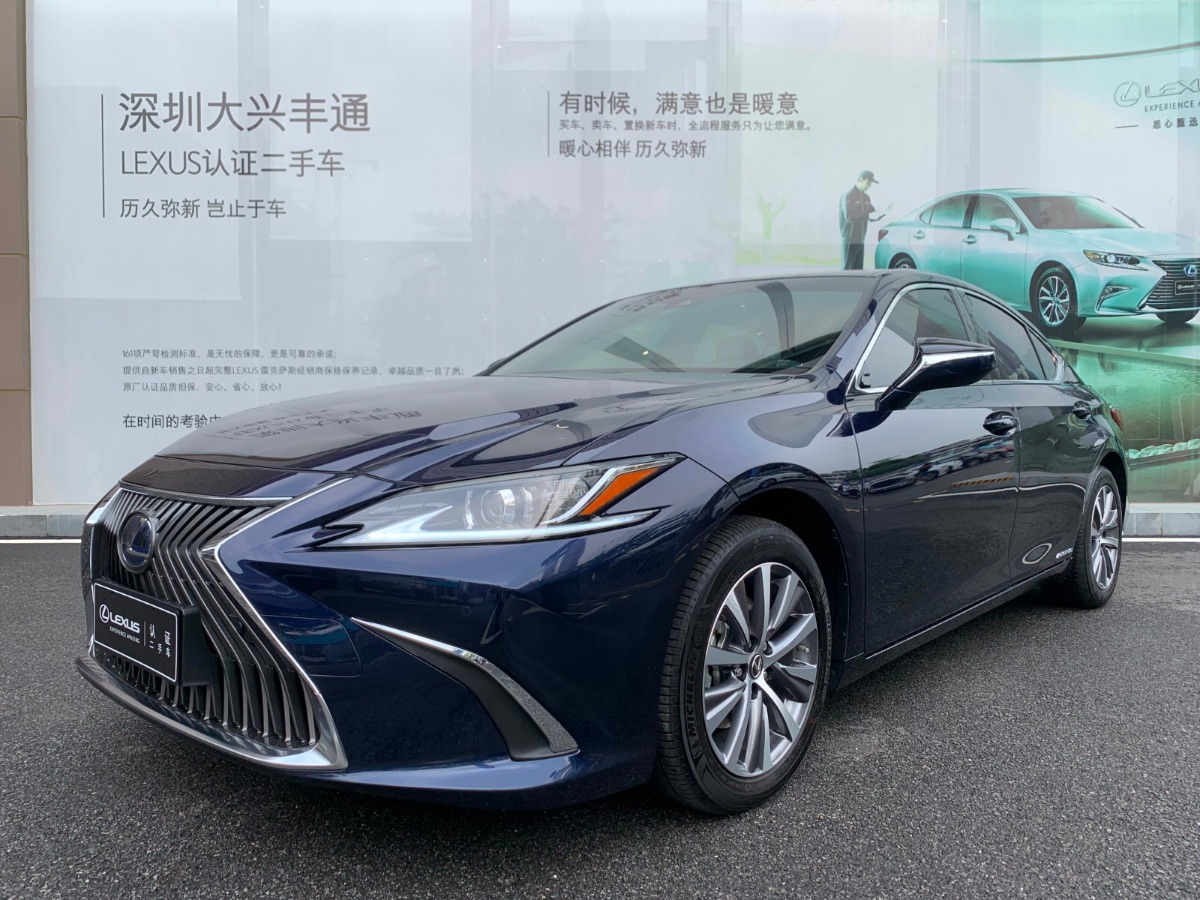 2015 Lexus ES (imported) 2.0 manual all-in-one elite version 10,000 kilometers