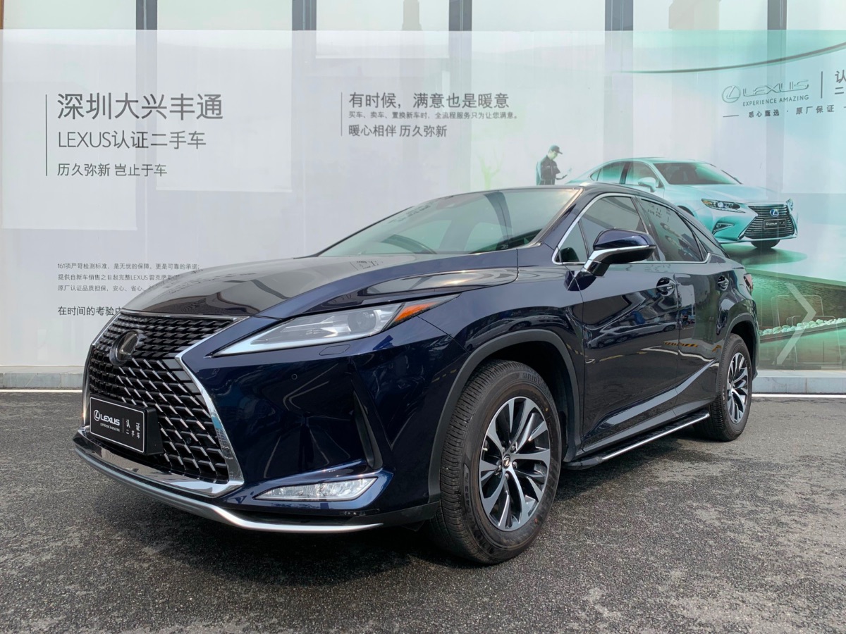 2016 Lexus RX (imported) 2.0T manual self-integrated two-wheel drive comfort version 0.4 kilometers