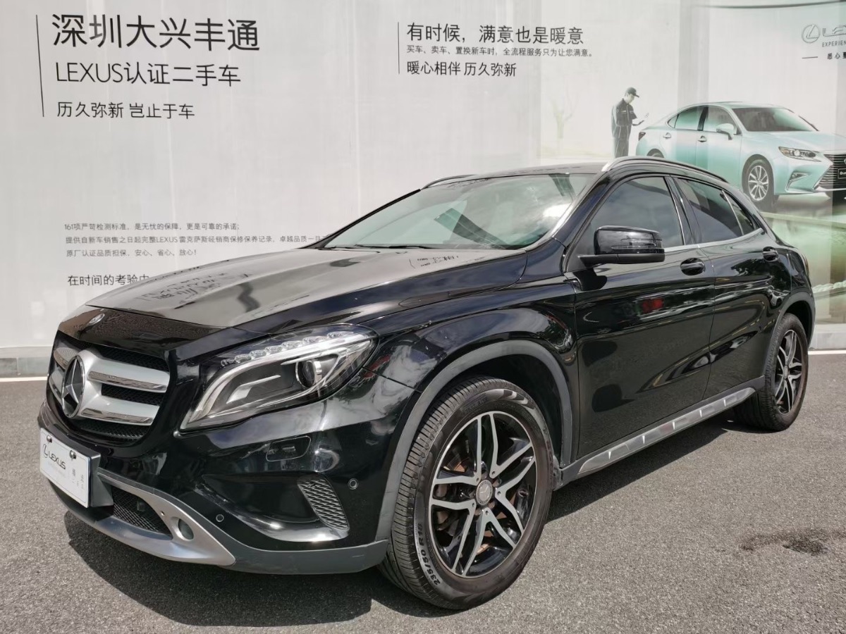 2015 Mercedes-Benz GLA Class 2.0T Dual Clutch Fashion 57,000 kilometers