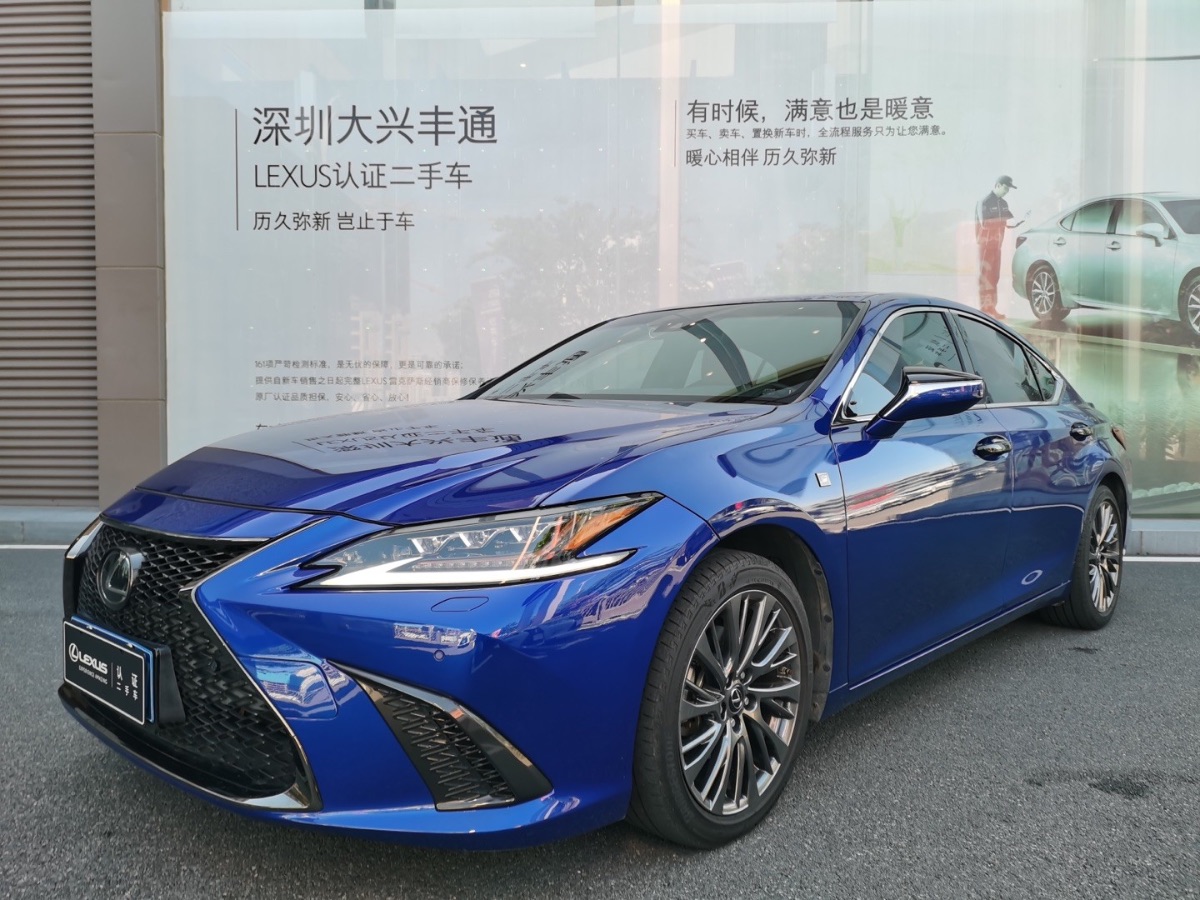 2015 Lexus ES (imported) 2.5 self-integrated luxury version 39,000 kilometers