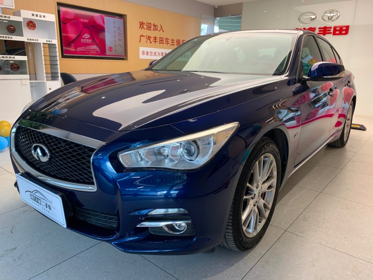 2015 Infiniti Q50L 2.0T Comfort Edition 54,000 kilometers