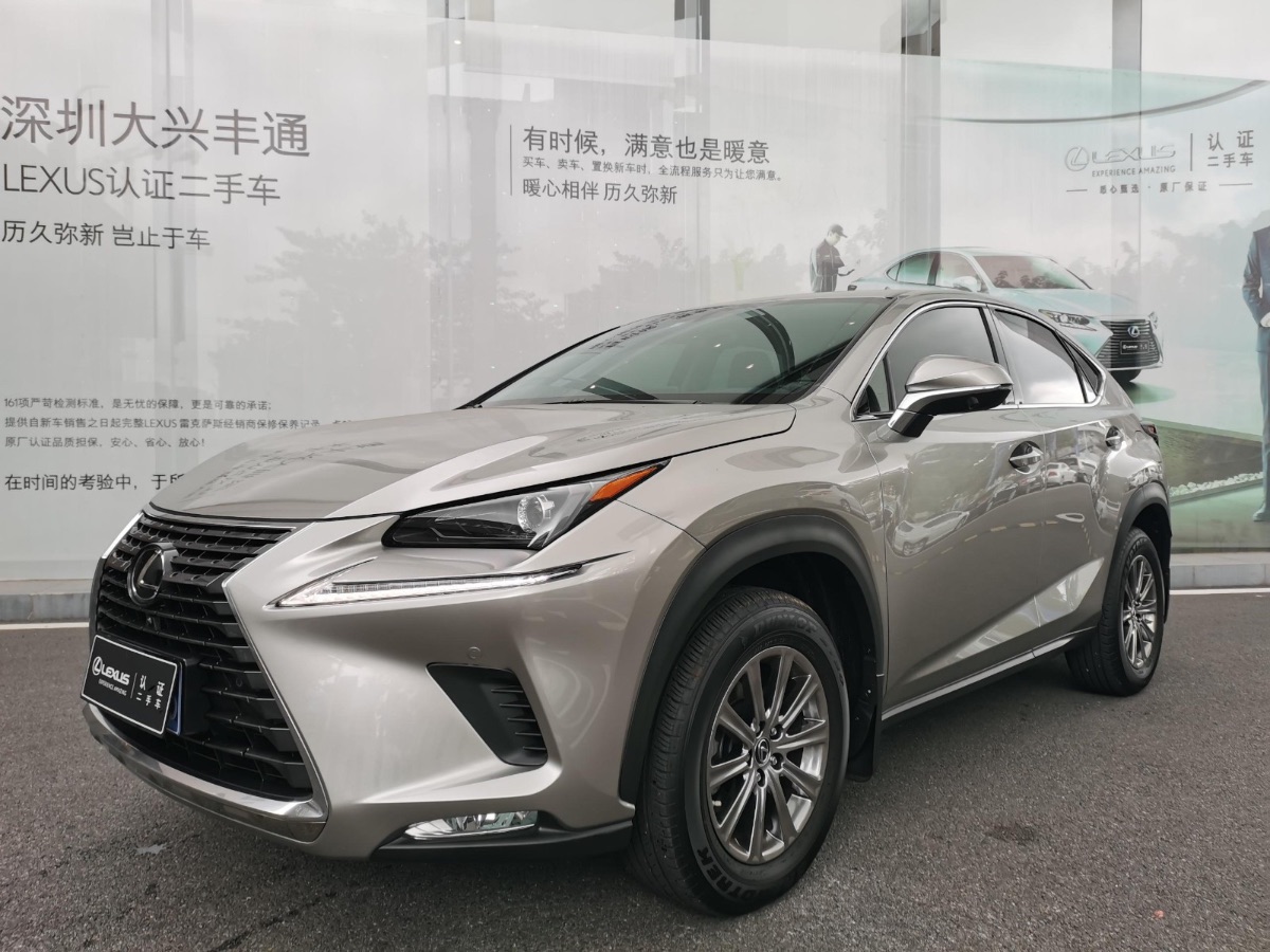 2018 Lexus NX (imported) 2.0 stepless front-line version 80,000 kilometers