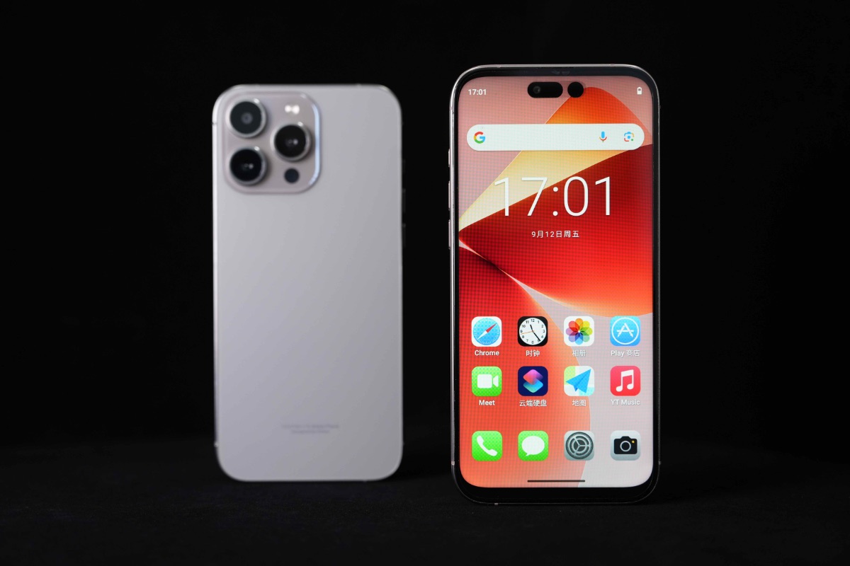 X17 Pro Max