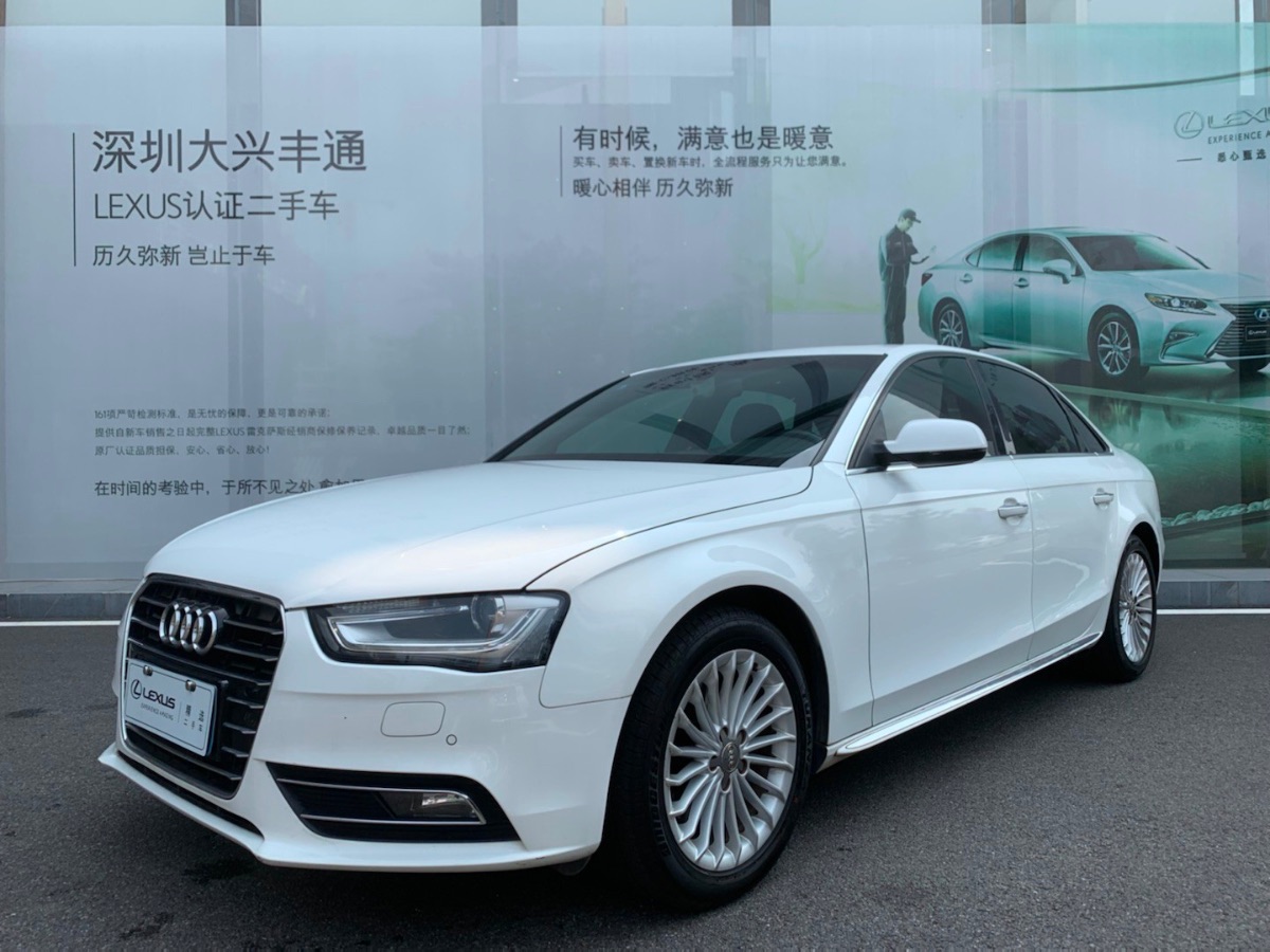 2016 Audi A4L 35 TFSI Automatic Comfort 115,000 kilometers